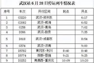 188金宝搏正网截图4